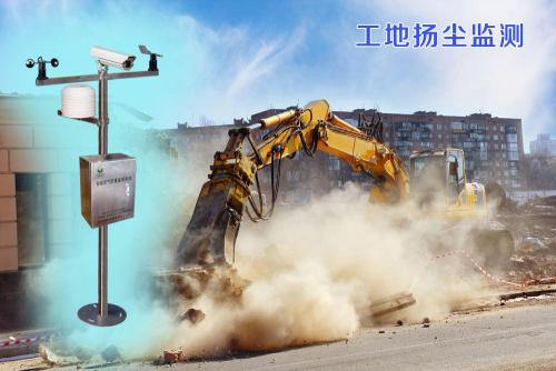宜昌点军区扬尘监控系统四号